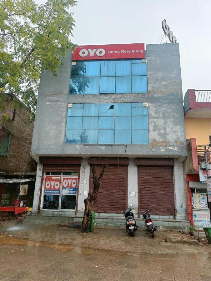 OYO 62980 Shiva Residency Garhi Harsaru Exterior foto